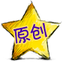 篮球训练的感悟心得体会怎么写三年级_1