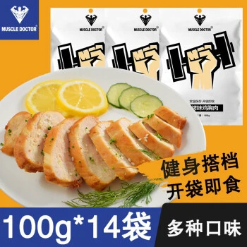 篮球球感训练的重要性_1