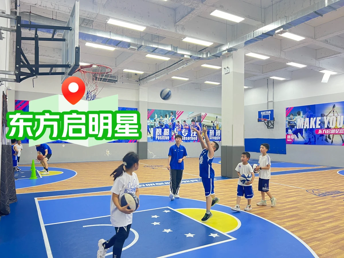 哪里能找到关于智能球衣在篮球训练中应用的信息_1